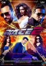 Race 2 / Състезание 2 (2013) Race 2 / Състезание 2 (2013)
