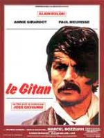 Le Gitan / Циганинът (1975)