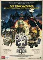 The 25th Reich / 25-ият Райх (2012) The 25th Reich / 25-ият Райх (2012)