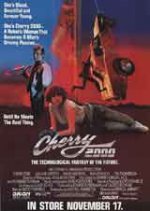 Cherry 2000 / Чери 2000 (1987) - BG Audio Cherry 2000 / Чери 2000 (1987) - BG Audio