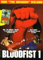 Bloodfist / Кървав юмрук (1989) Bloodfist / Кървав юмрук (1989)