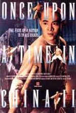 Once upon a time in China 2 / Имало едно време в Китай 2 (1992) Once upon a time in China 2 / Имало едно време в Китай 2 (1992)