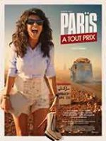 Paris a tout prix / Париж на всяка цена (2013) Paris a tout prix / Париж на всяка цена (2013)