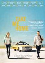 Take Me Home / Отведи ме у дома (2011) Take Me Home / Отведи ме у дома (2011)