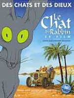 Le chat du rabbin / Котаракът на равина (2011) Le chat du rabbin / Котаракът на равина (2011)