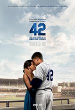 42 / Номер 42-ри (2013) 42 / Номер 42-ри (2013)
