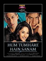 Hum Tumhare Hain Sanam / Аз принадлежа на теб (2002) Hum Tumhare Hain Sanam / Аз принадлежа на теб (2002)