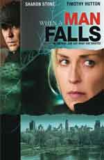 When a Man Falls in the Forest / Да изгубиш себе си (2007) When a Man Falls in the Forest / Да изгубиш себе си (2007)