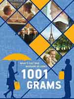 1001 Gram / 1001 грaма (2014) 1001 Gram / 1001 грaма (2014)