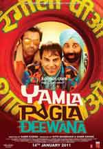 Yamla Pagla Deewana / Лудата фамилия (2011) Yamla Pagla Deewana / Лудата фамилия (2011)