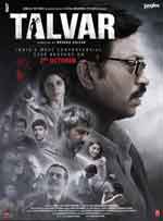 Talvar / Виновен (2015) Talvar / Виновен (2015)