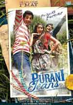 Онлайн филми - Purani Jeans / Стари джинси (2014) BG AUDIO