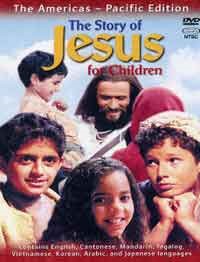 Онлайн филми - The Story of Jesus for Children / Историята на Исус за деца (2000) BG AUDIO
