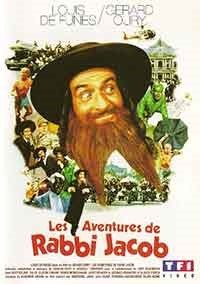 Les Aventures de Rabbi Jacob / Приключенията на равина Якоб (1973)