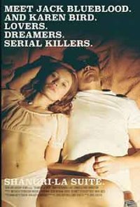 Shangri-La Suite / Kill the King / Убий краля (2016) - Екшън - 2016