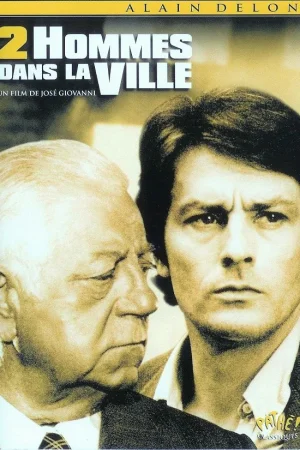 Двама мъже в града