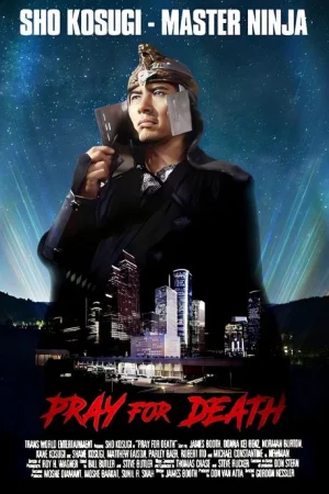 Моли се да умреш - Екшън - 1985