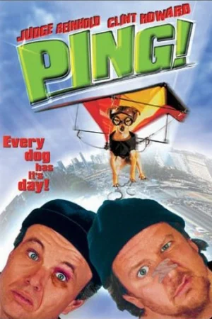 Приключенията на Пинг