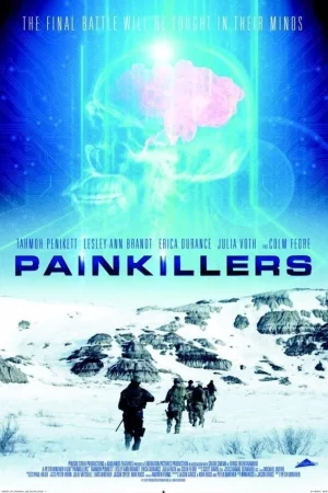 Болкоуспокояващи