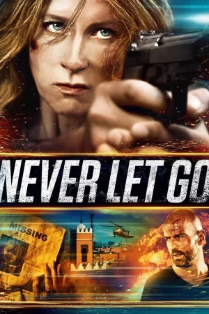 Не се предавай