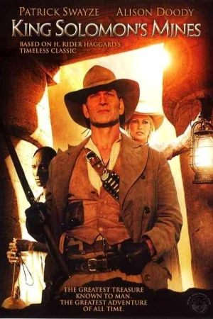 Мините на цар Соломон - Част 1
- Приключенски - 2004