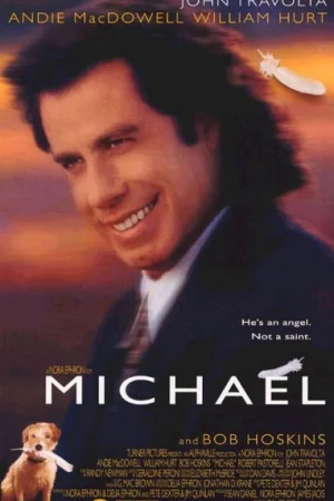 Майкъл