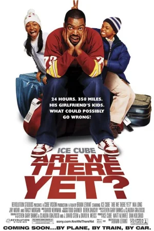 Кога ще пристигнем?