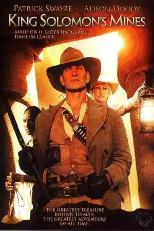 Мините на цар Соломон