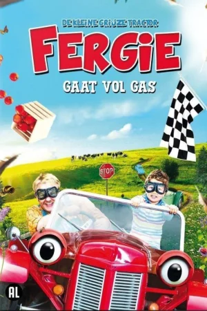 Сивото тракторче Фърги: С пълна газ