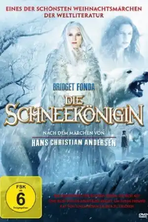 Снежната Кралица - Част 1