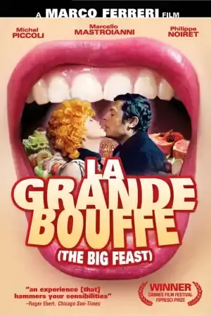 Голямото плюскане