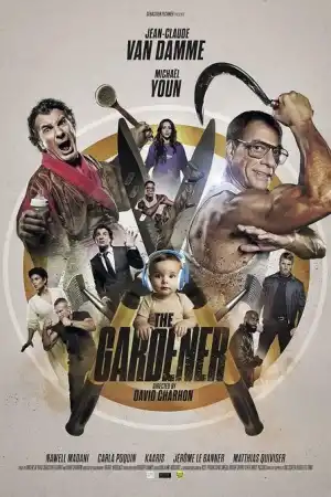 Градинарят