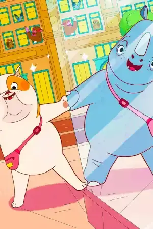 Лулу е носорог