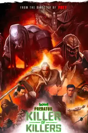 Хищникът: Убиец на убийци