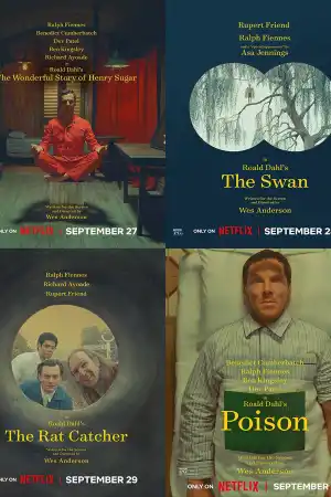 Невероятната история на Хенри Шугър и още три