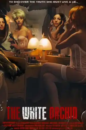 Бялата орхидея