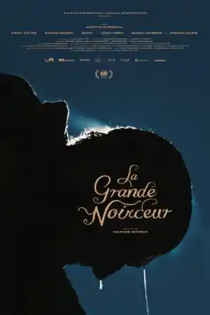 Дезертьорът