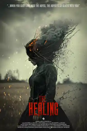 Изцелението