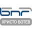 Онлайн радио Христо Ботев
