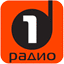Онлайн РАДИО 1 - България