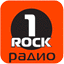 Онлайн РАДИО 1 РОК - България