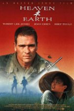 Онлайн филми - Heaven and Earth / Между небето и земята (1993)