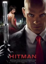 Hitman / Хитман (2007) BG AUDIO