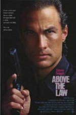 Онлайн филми - Above The Law / Над закона (1988) BG AUDIO
