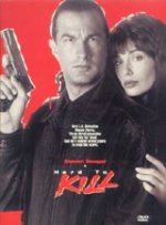 Hard To Kill / Труден за убиване (1990) BG AUDIO