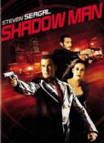 Shadow Man / Човекът сянка (2006)