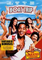 Boat Trip / Разходка с лодка (2002) BG AUDIO