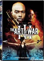 The Art of War 3: Retribution / Изкуството на войната 3: Възмездието (2009)