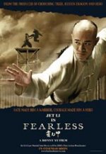 Онлайн филми - Fearless / Безстрашен (2006)