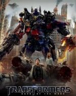 Transformers 3  Dark Of The Moon / Трансформърс 3: Тъмната страна на луната 2011 BG AUDIO